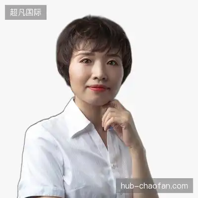 钟洋平